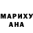 Amphetamine VHQ Shelby k