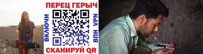 ГЕРОИН Афган  Ульяновск 