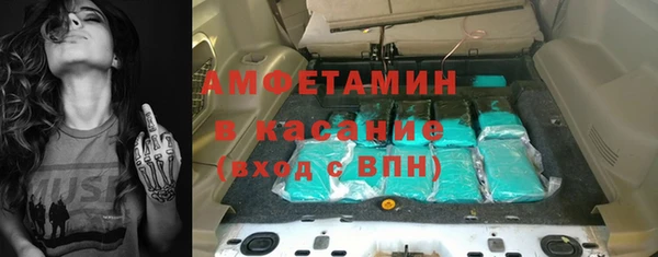 кокаин колумбия Балахна