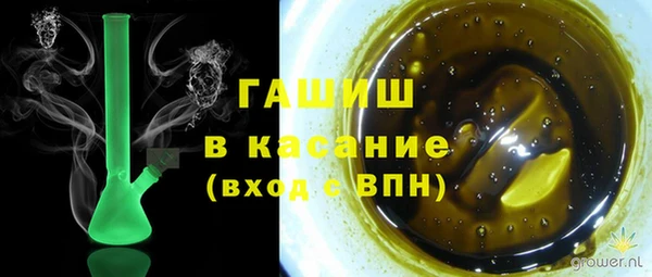 кокаин колумбия Балахна