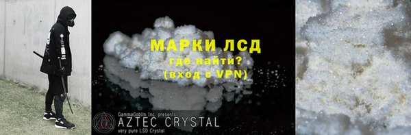 MDMA Premium VHQ Баксан