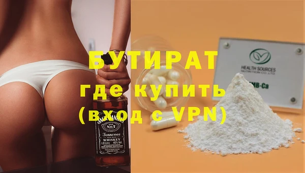 MDMA Premium VHQ Баксан