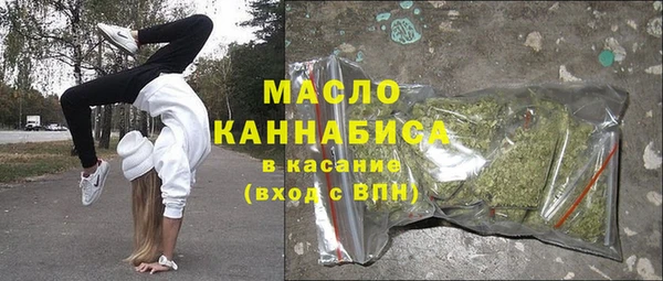 MDMA Premium VHQ Баксан