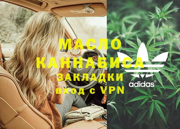 MDMA Premium VHQ Баксан