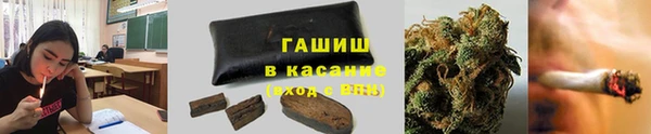 кокаин колумбия Балахна