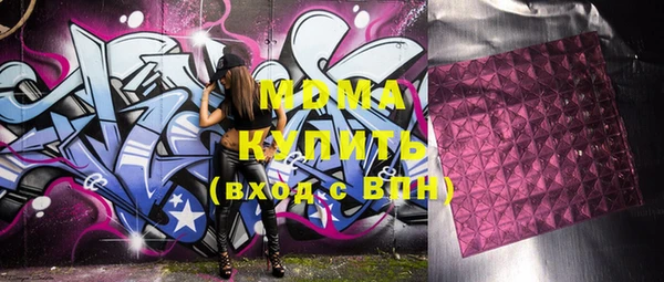 кокаин колумбия Балахна