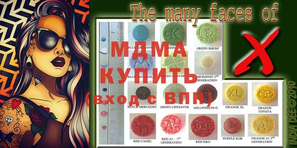 кокаин колумбия Балахна