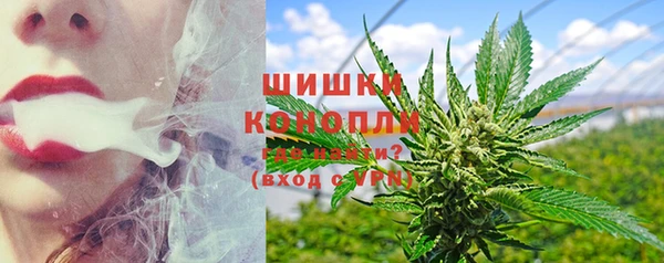 кокаин колумбия Балахна