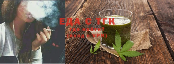 кокаин колумбия Балахна