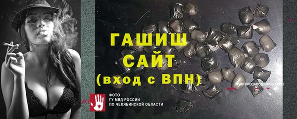 кокаин колумбия Балахна