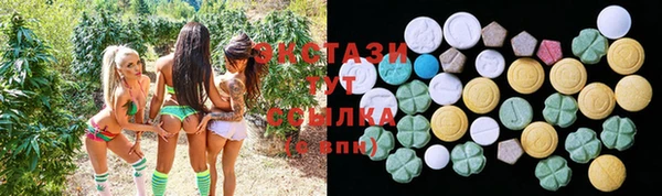 MDMA Premium VHQ Баксан