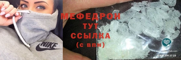 MDMA Premium VHQ Баксан