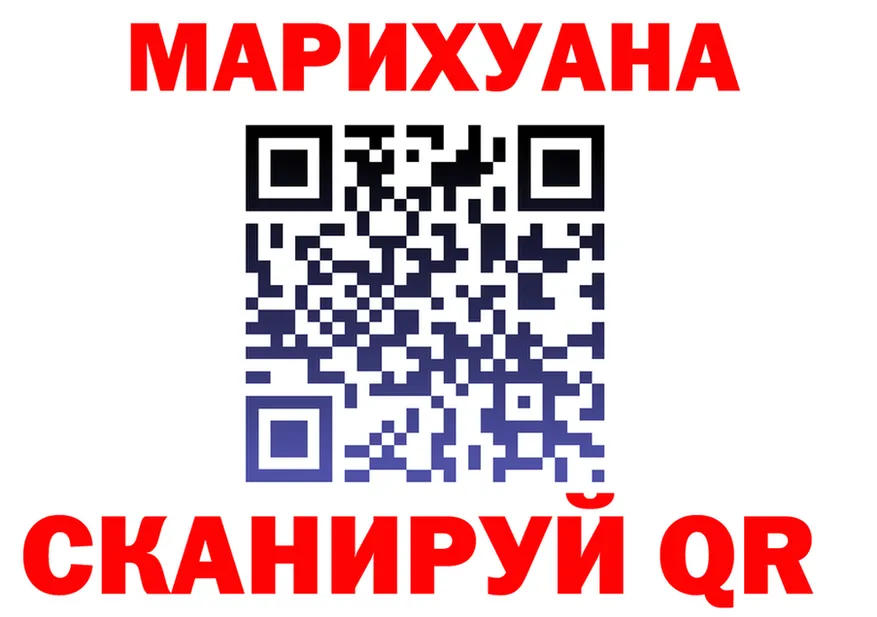 А ПВП VHQ зеркало площадка кракен Ульяновск