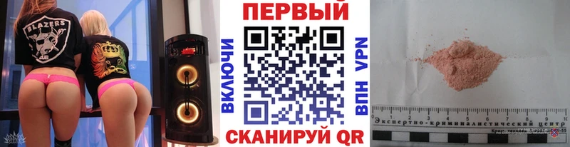 Метамфетамин Декстрометамфетамин 99.9%  Ульяновск 