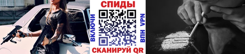 Первитин кристалл Ульяновск