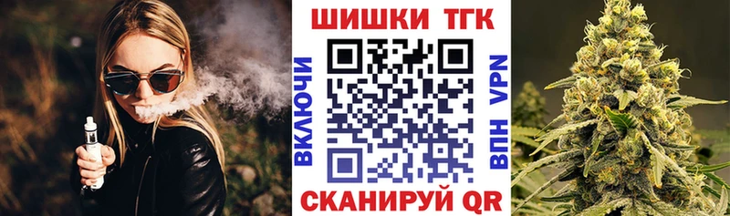 Каннабис индика купить сайты Ульяновск